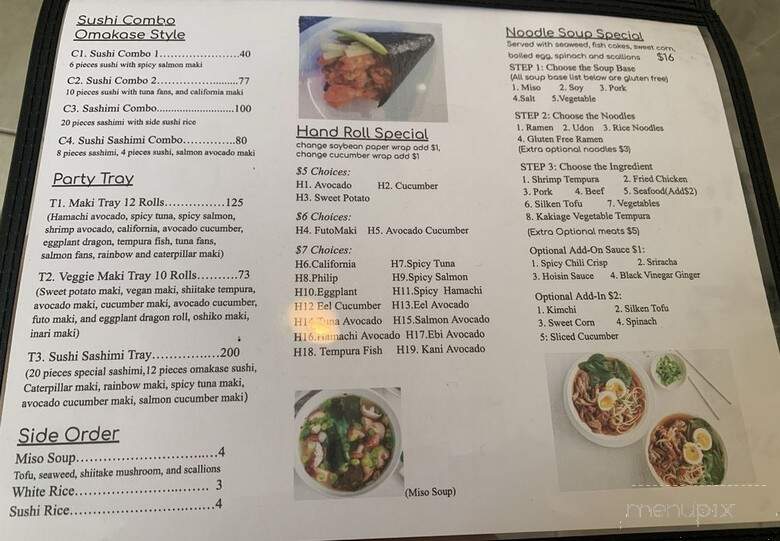 MOJO Sushi - Wakefield, MA menu_pic
