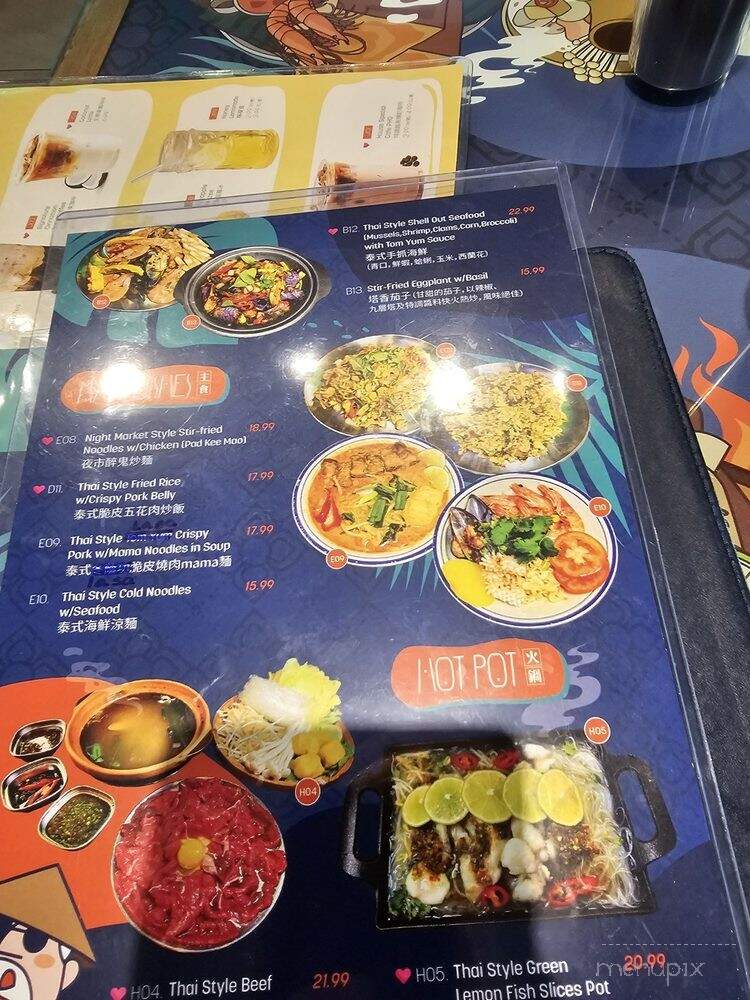 Grandpa Thai - Toronto, ON