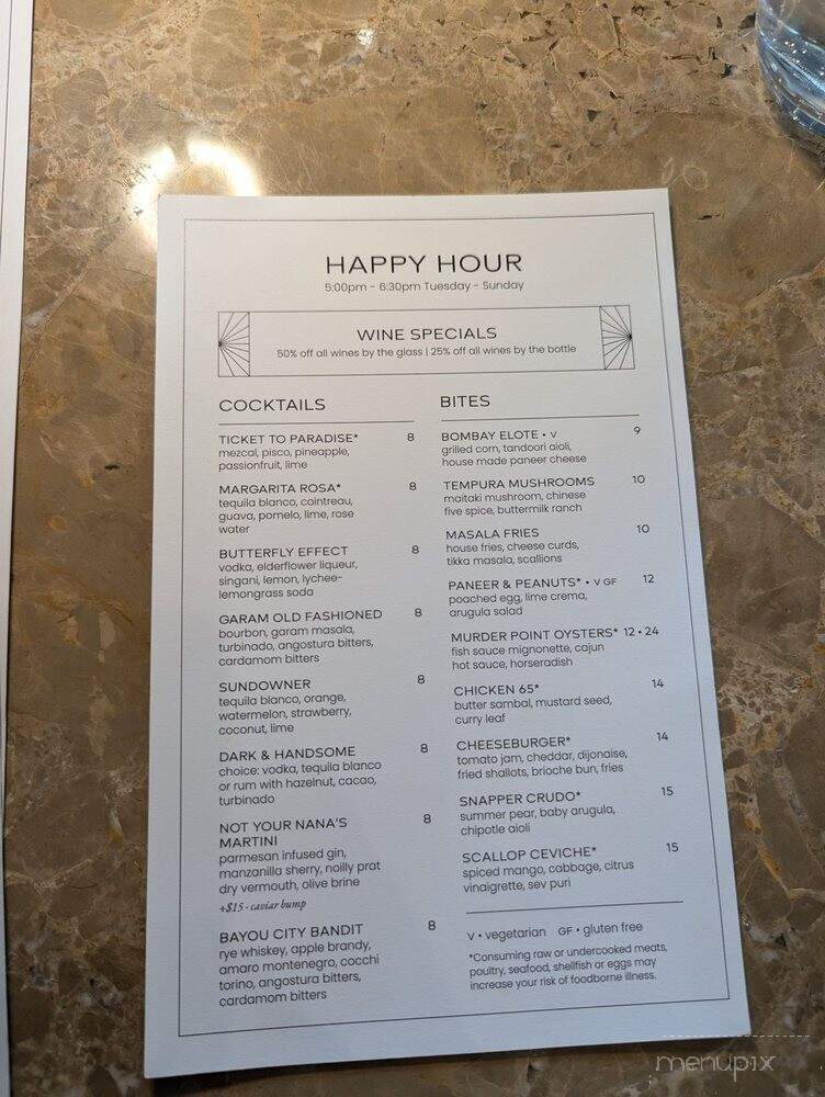 Auden - Houston, TX menu_pic