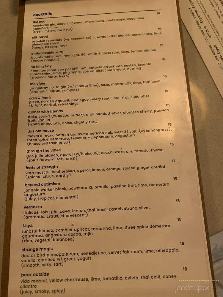 Peridot - Ann Arbor, MI menu_pic
