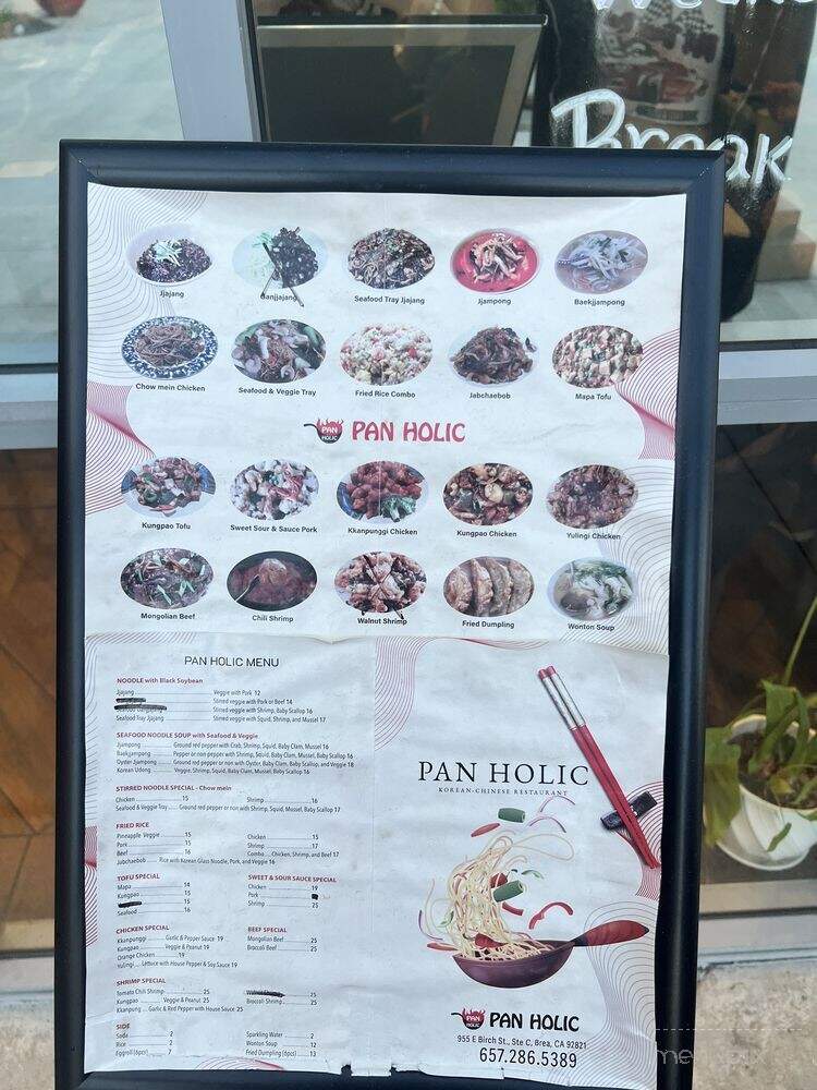 Pan Holic - Brea, CA menu_pic