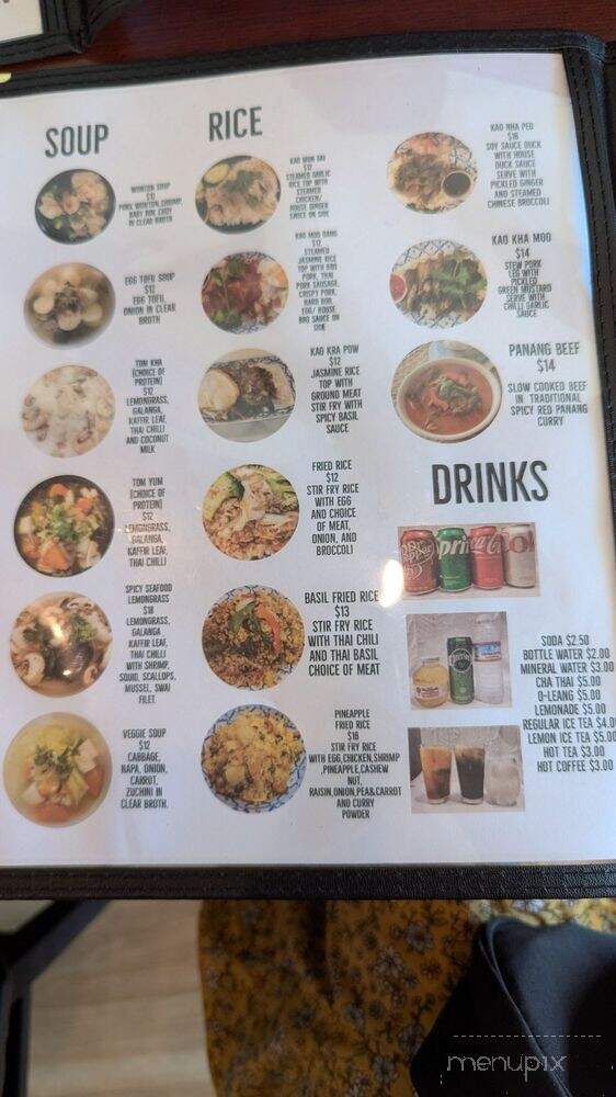 What A Meals - Half Moon Bay, CA menu_pic