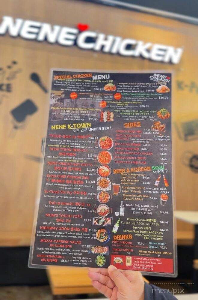 Nene Chicken - Vancouver, BC menu_pic