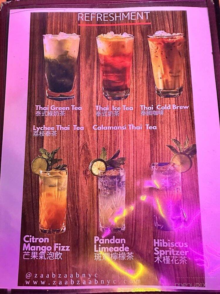Zaab Zaab - Flushing, NY menu_pic