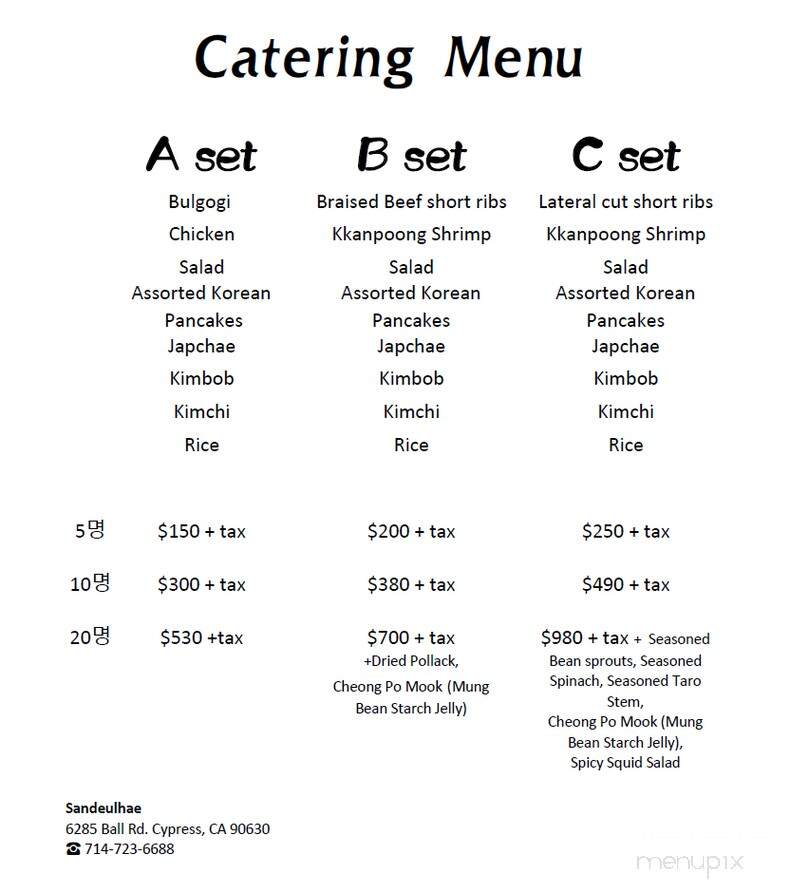Sandeulhae - Cypress, CA menu_pic