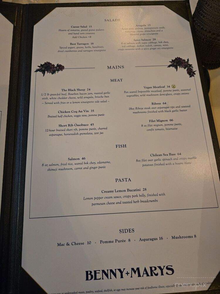 Benny and Mary's - Irvine, CA menu_pic
