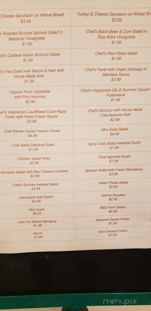 Sunrise Cafe - Honolulu, HI menu_pic