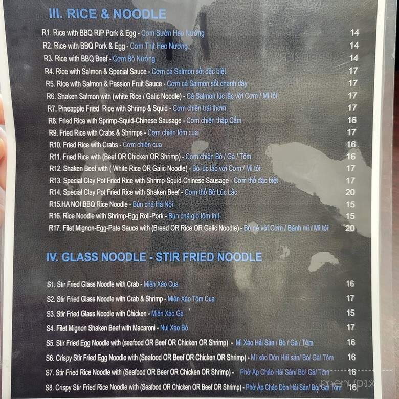 Wow Pho & Steak - Anaheim, CA menu_pic