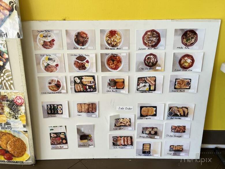 Shiggy's - Honolulu, HI menu_pic