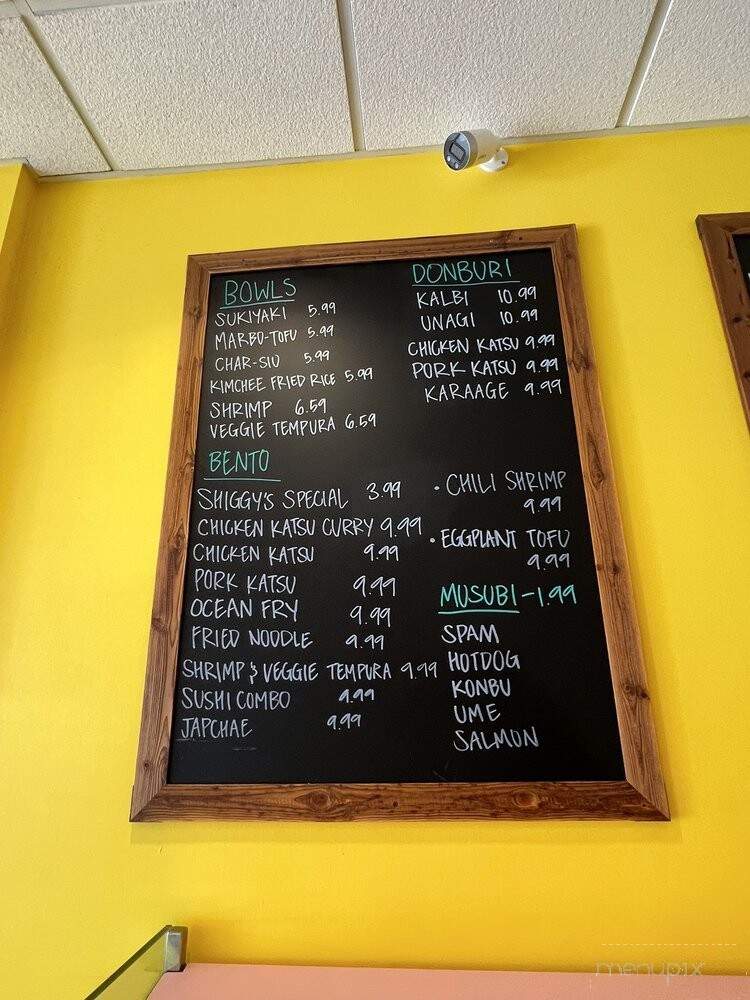 Shiggy's - Honolulu, HI menu_pic