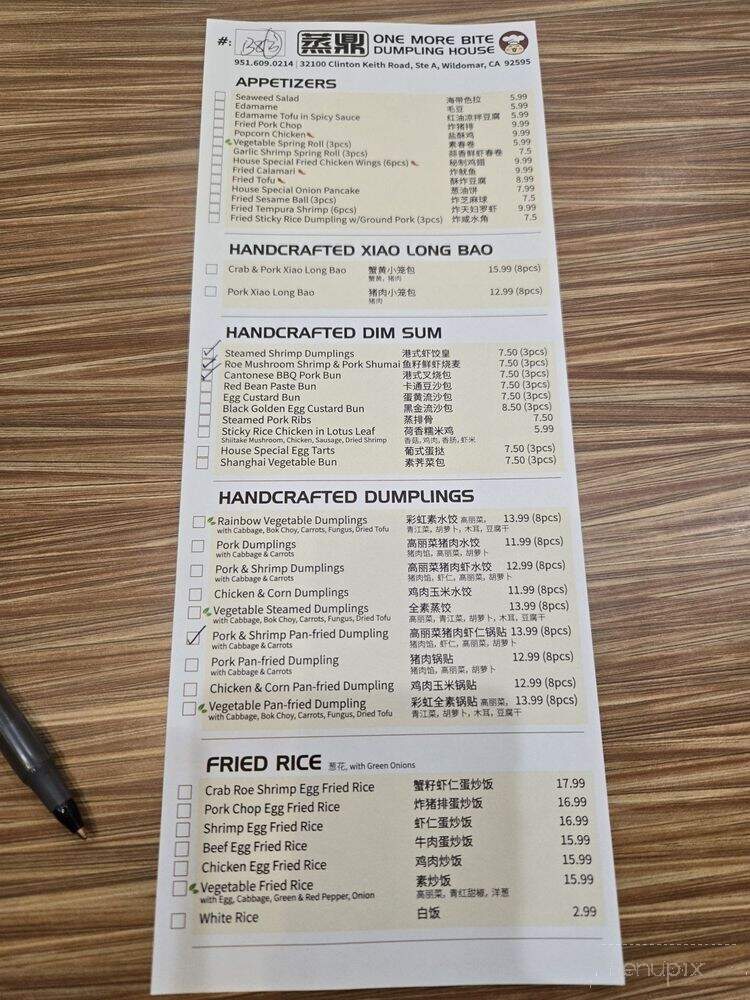One More Bite Dumpling - Wildomar, CA menu_pic