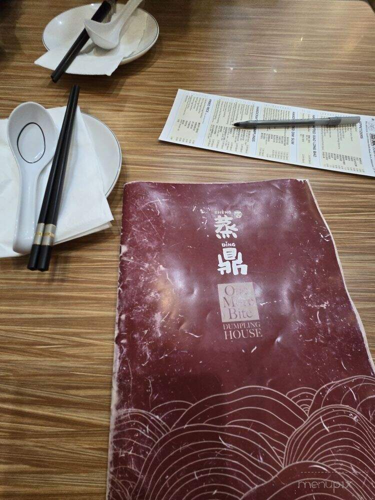 One More Bite Dumpling - Wildomar, CA menu_pic