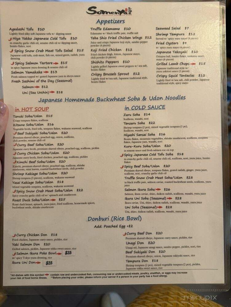 Somenya - Boston, MA menu_pic