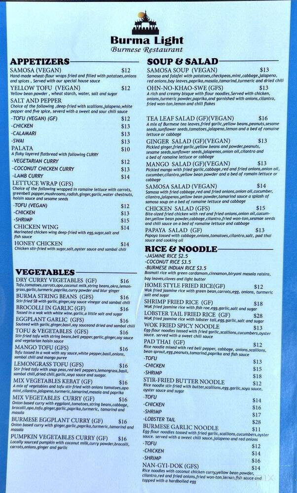 Burma Light - Folsom, CA menu_pic