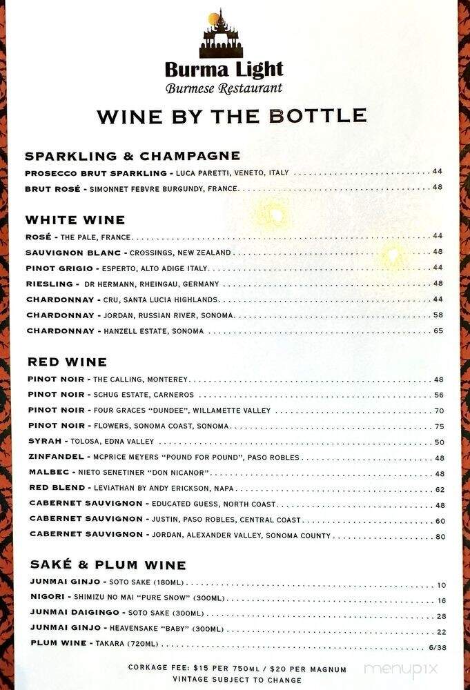 Burma Light - Folsom, CA menu_pic