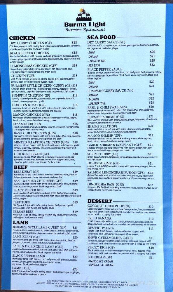 Burma Light - Folsom, CA menu_pic