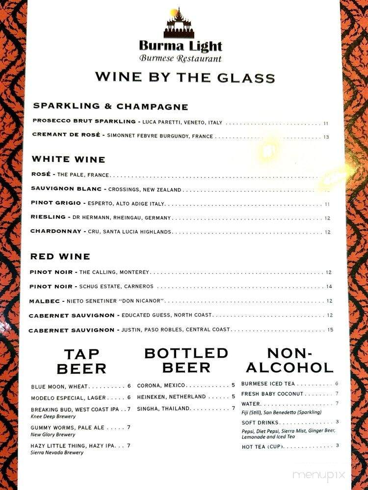 Burma Light - Folsom, CA menu_pic