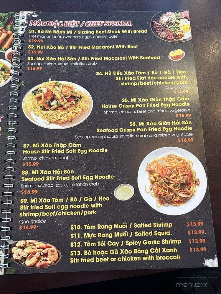 Goc Saigon - Chandler, AZ menu_pic