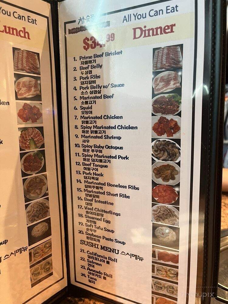 Cham Sut Gol - Glendale, CA menu_pic