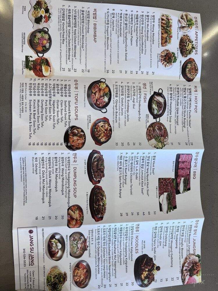 Jang Su Jang - Torrance, CA menu_pic