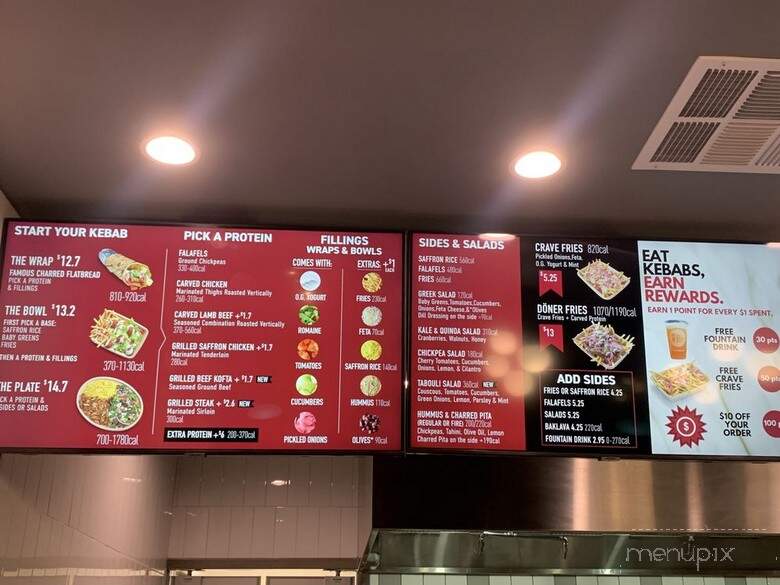 The Kebab Shop - Westlake Village, CA