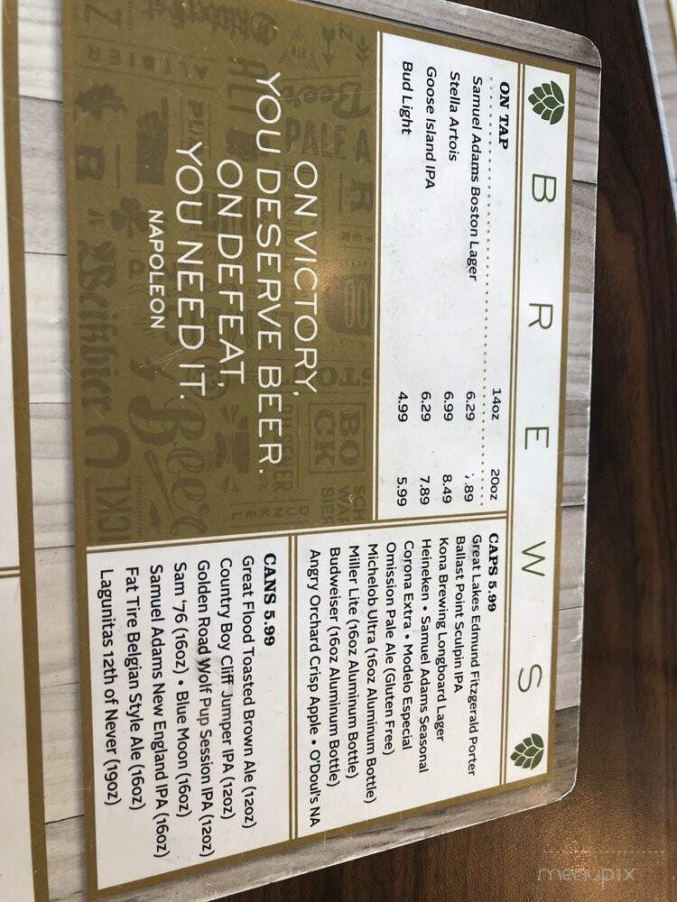 Hop & Cask - Hebron, KY menu_pic