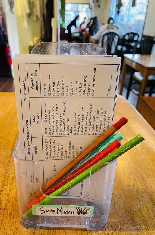 Big Bowl Noodles - Flagstaff, AZ menu_pic