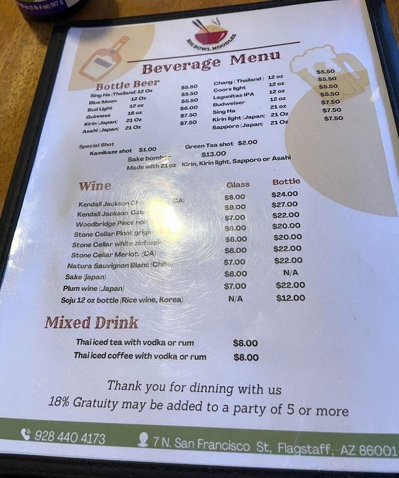 Big Bowl Noodles - Flagstaff, AZ menu_pic