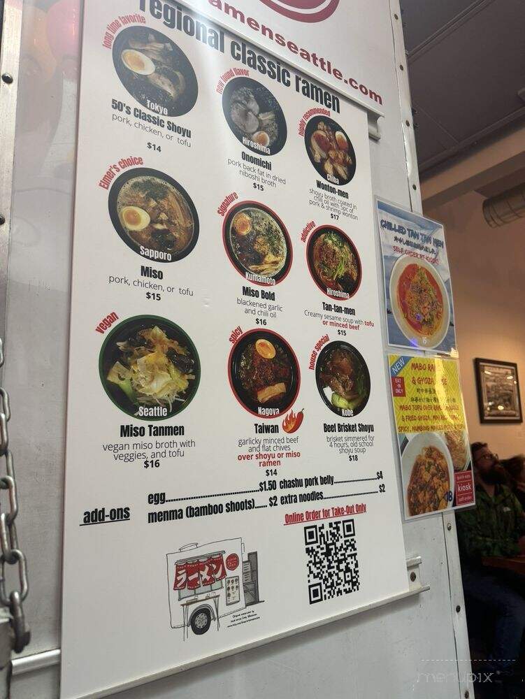 Midnite Ramen - Seattle, WA menu_pic