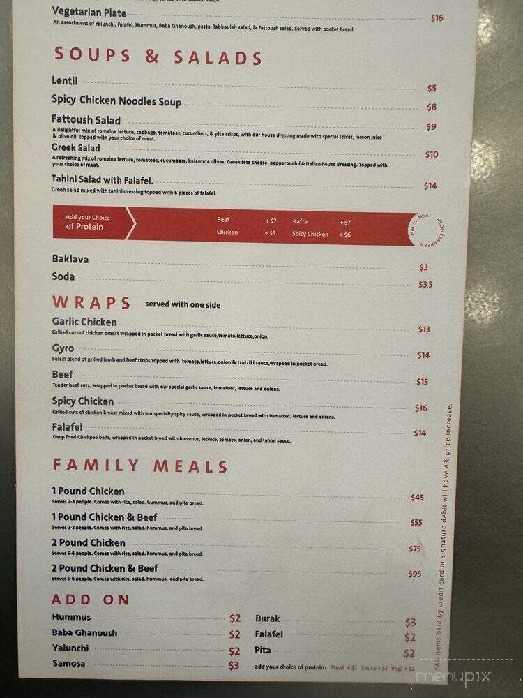 Kabab City - Merced, CA menu_pic