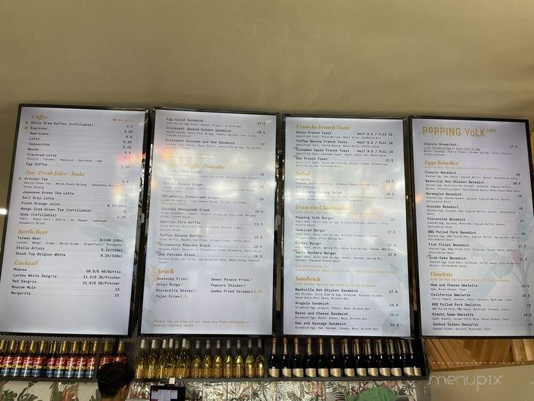 Popping Yolk Cafe - Brea, CA menu_pic