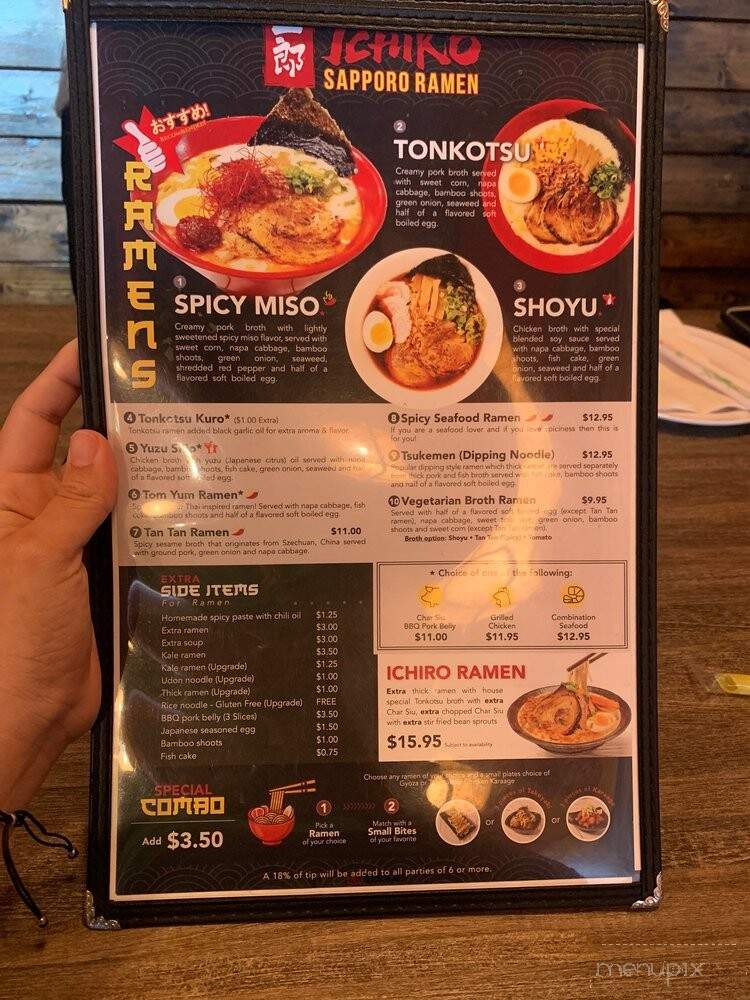 menu_pic