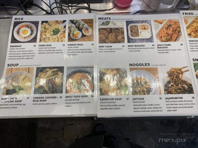 Ejen Korean Comfort Food - Brooklyn, NY menu_pic