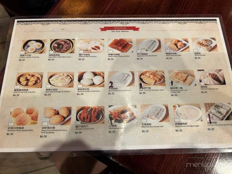 Benyue Restaurant - Indianapolis, IN menu_pic