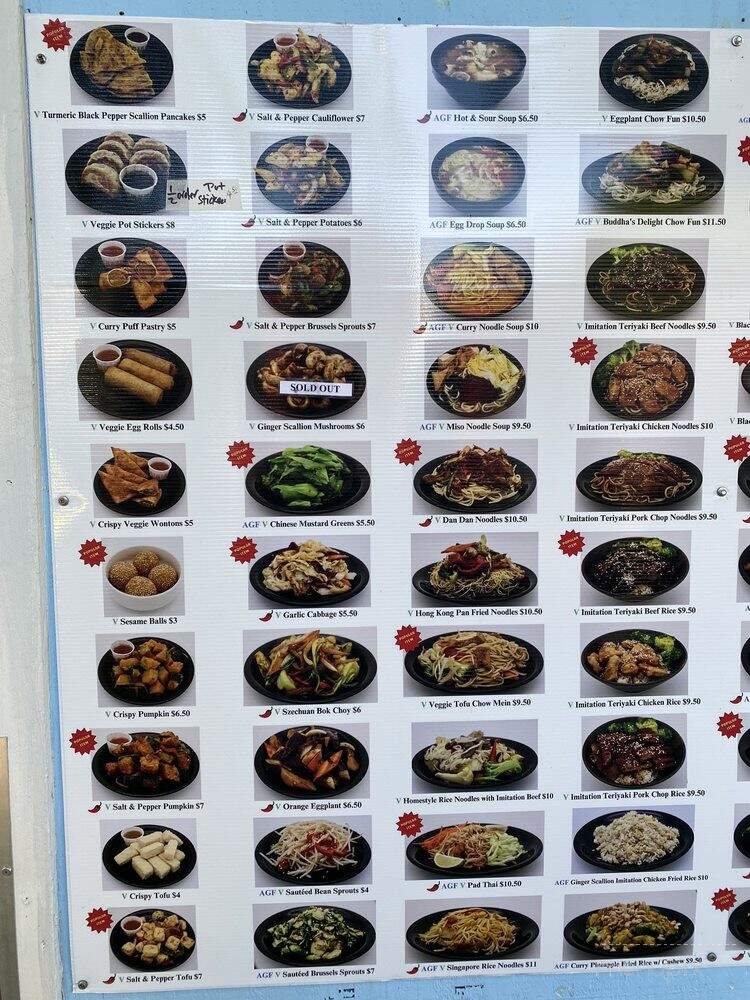 Uncle Tsang's Kitchen - Portland, OR menu_pic