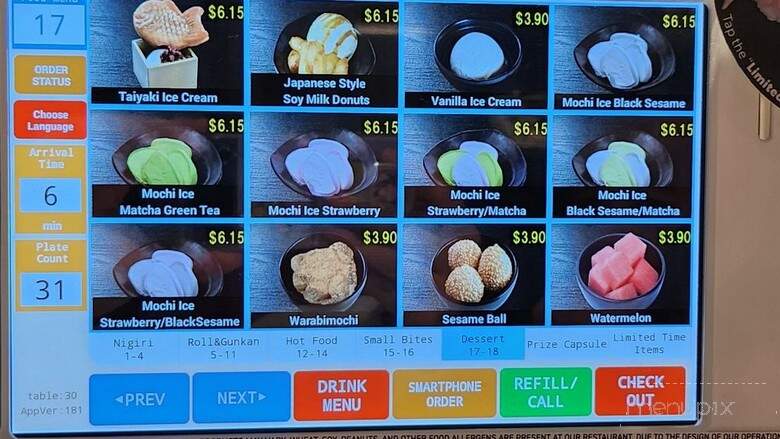 Kura Revolving Sushi Bar - San Jose, CA