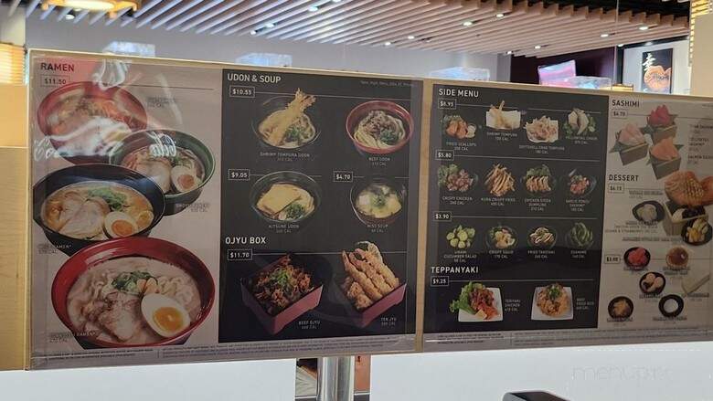 Kura Revolving Sushi Bar - San Jose, CA
