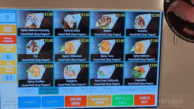 Kura Revolving Sushi Bar - San Jose, CA