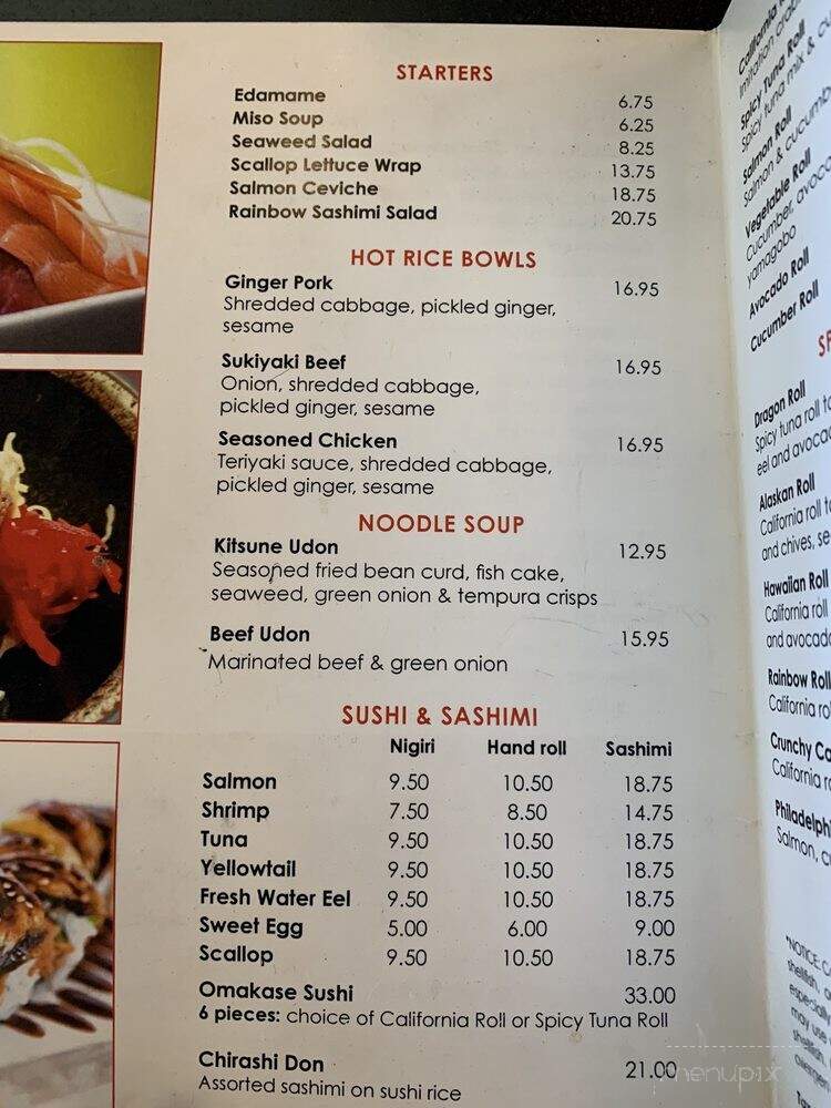 Chaya - Los Angeles, CA menu_pic