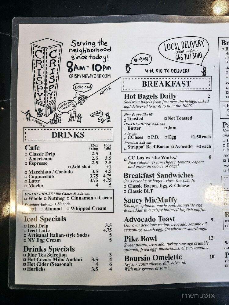 Crispy - New York, NY menu_pic