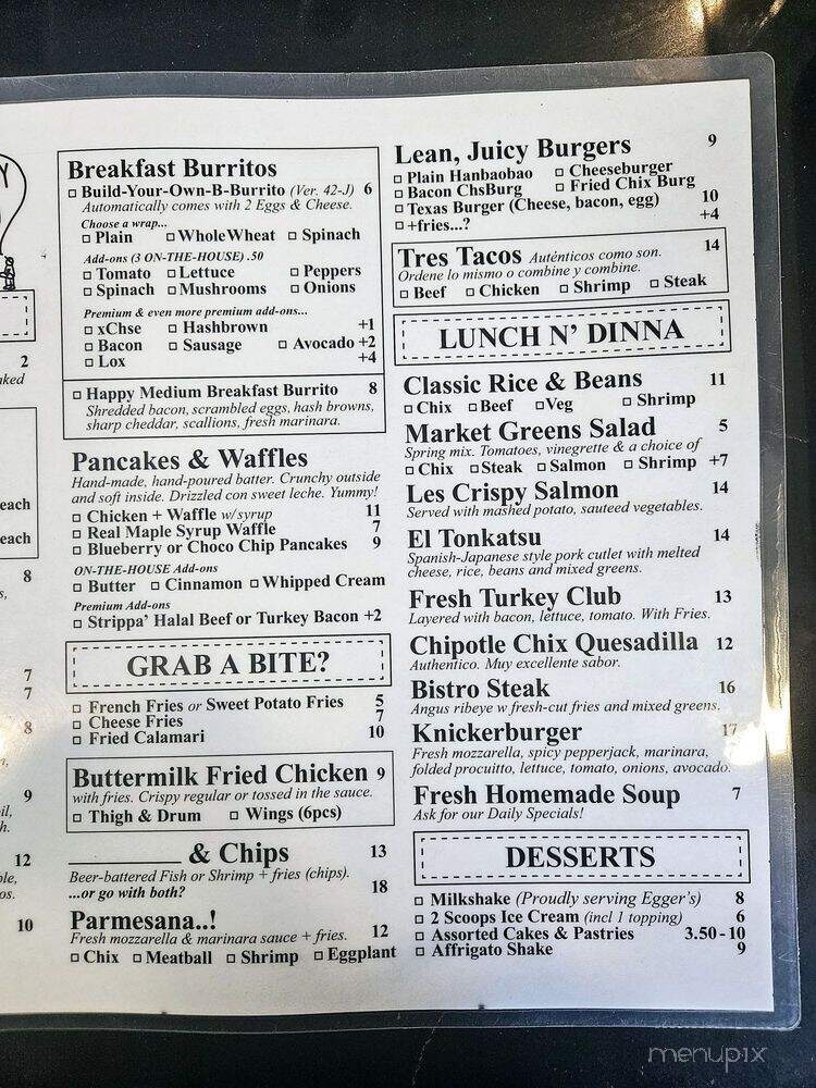 Crispy - New York, NY menu_pic