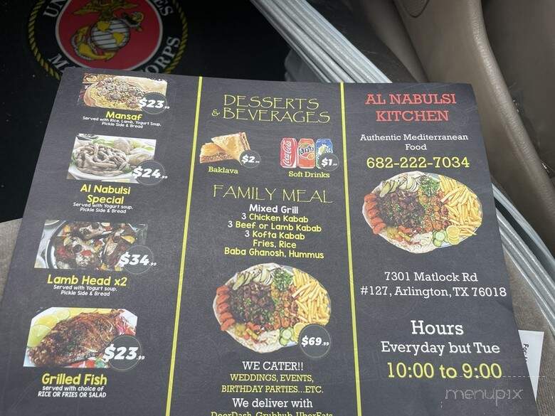 Alnabulsi Kitchen - Arlington, TX menu_pic