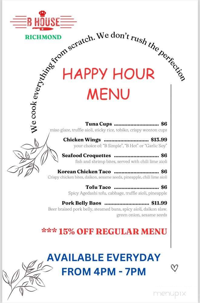 B House Restaurant - Richmond, BC menu_pic