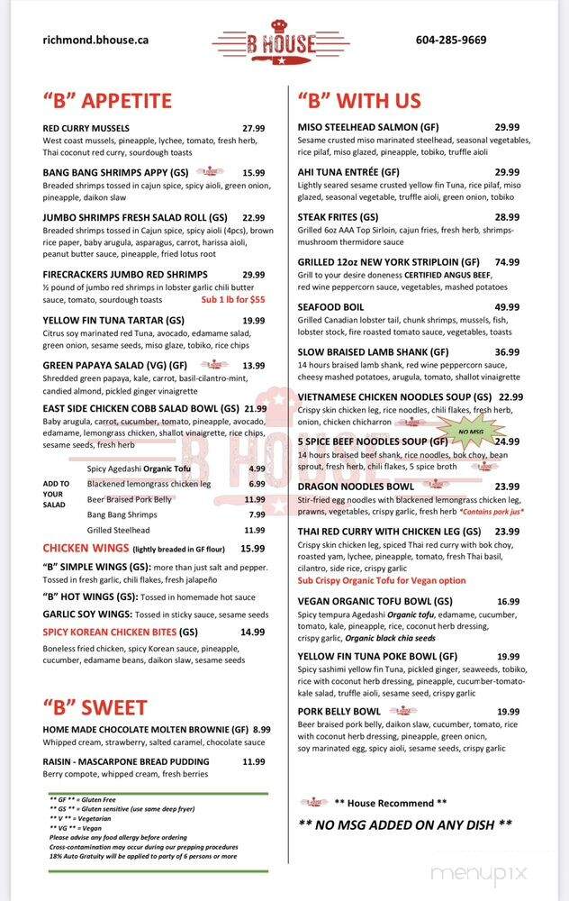B House Restaurant - Richmond, BC menu_pic