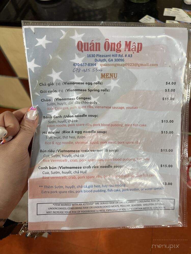 Quan Ong Map - Duluth, GA menu_pic