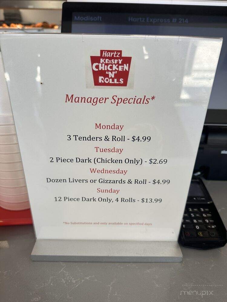 Hartz Chicken Buffet - Houston, TX menu_pic
