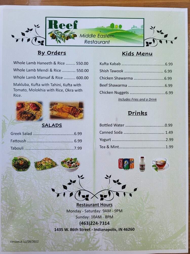 Reef Middle Eastern Restaurant - Indianapolis, IN menu_pic