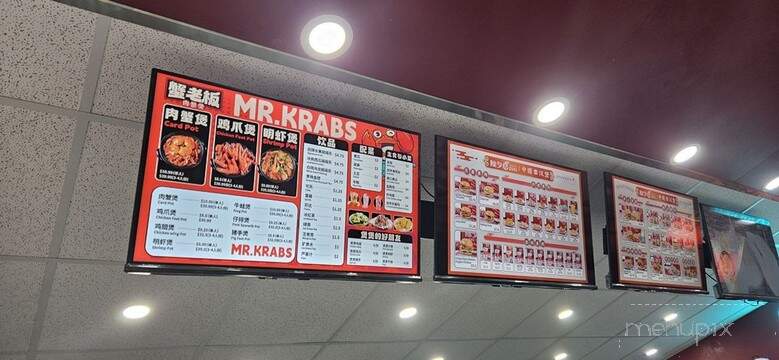 Cuci Chinese Burger - Brooklyn, NY menu_pic
