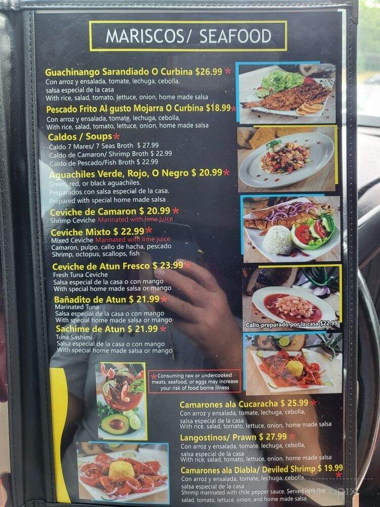 El Girasol Mexican Restaurant - Indianapolis, IN menu_pic