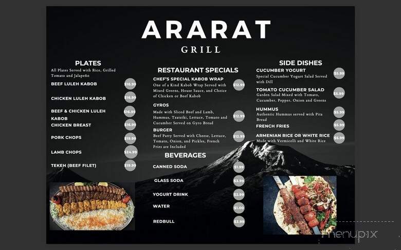 Ararat Grill - North Hollywood, CA menu_pic
